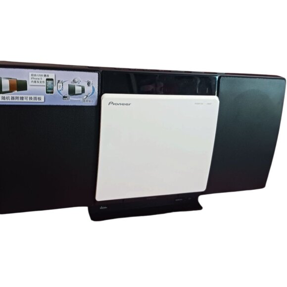 Pioneer Wall-Mountable CD Micro System With USB Playback & Remote - Picture 6 of 10